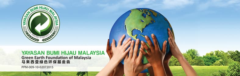 Malaysian Green Earth Foundation logo