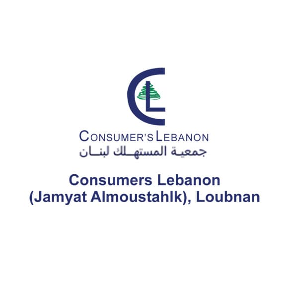 Consumers Lebanon logo