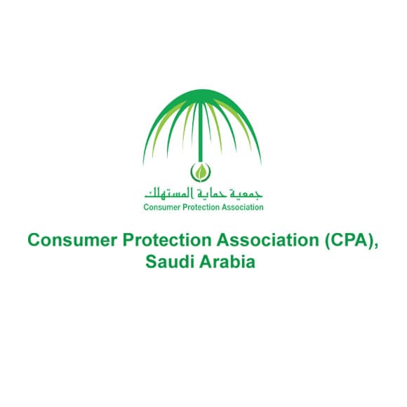 Consumer Protection Association, Saudi Arabia logo
