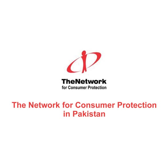 Network for Consumer Protection, Pakistan logo