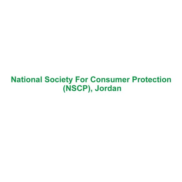 National Society for Consumer Protection, Jordan logo