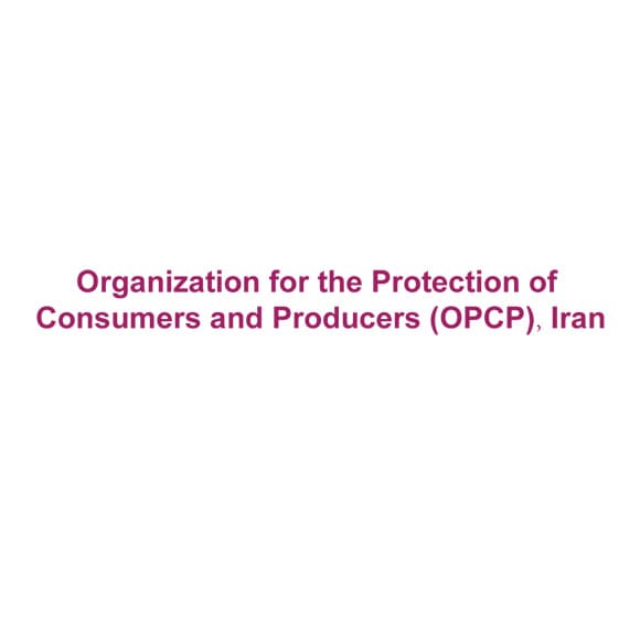 Organization for Protection of Consumers, Iran logo