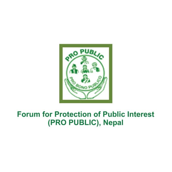 Pro Public, Nepal logo