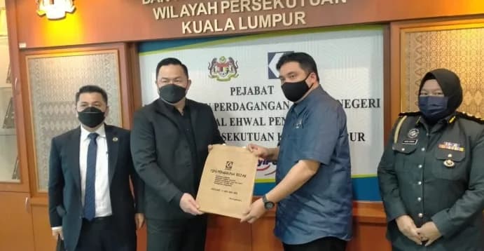 KUNJUNGAN HORMAT MTPN KE PEJABAT KPDNHEP WILAYAH PERSEKUTUAN KUALA LUMPUR