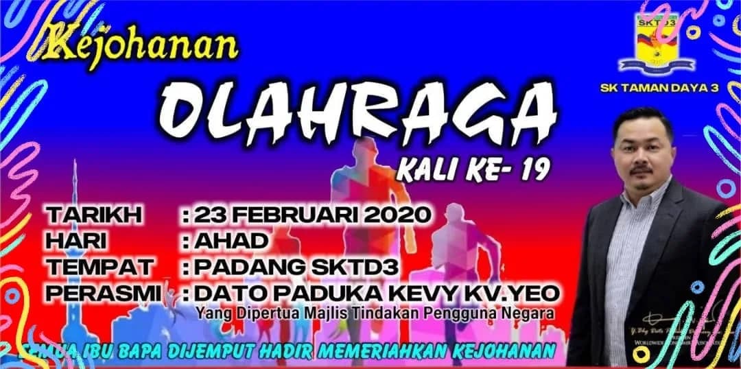 19th Athletics Championship, Sekolah Kebangsaan Taman Daya 3