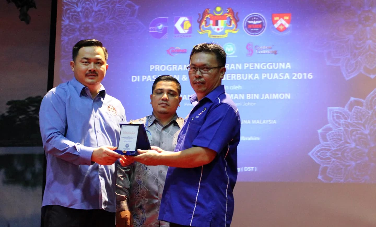 Consumer Awareness Programmes On the Marketplace
