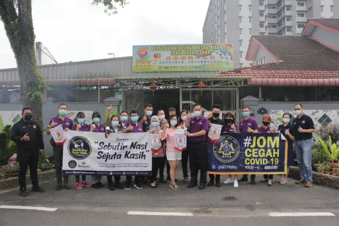 Visited To Persatuan Kebajikan Mesra Megah Ria Johor Bahru