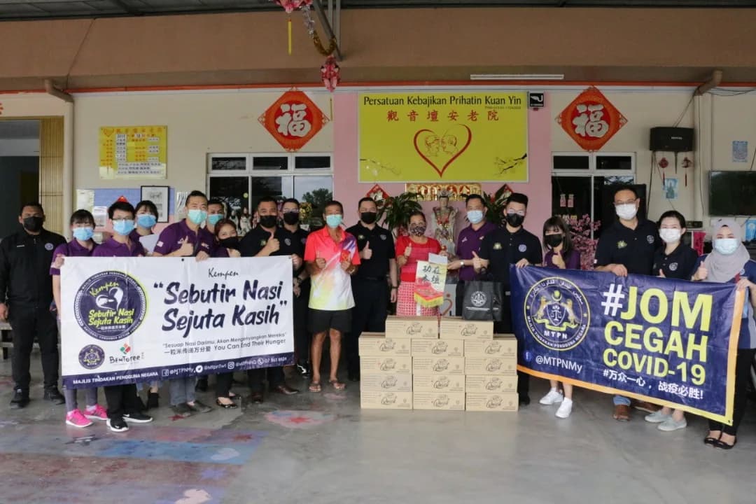 Visited To Persatuan Kebajikan Prihatin Kuan Yin